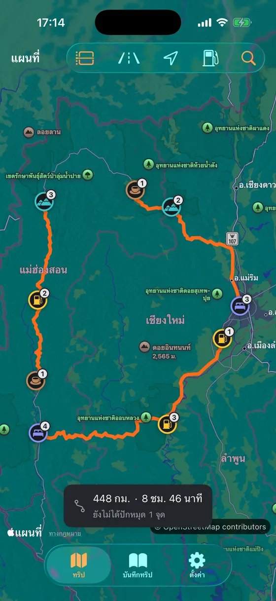 แผนที่ในแอพ แสดงเส้นทางแม่ฮ่องสอนลูปตามถนนจริง พร้อมหมุดจุดแวะแยกสีและมีเลขลำดับของแต่ละวัน